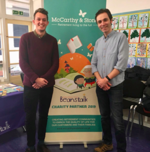 Chris Callaghan at Beanstalk Celebration of Reading and meeting Jon Snow and Matt Oldfield. The Great Chocoplot, The Chocopocalypse!